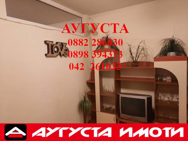 Kiralık  1 yatak odası Stara Zagora , Centar , 56 metrekare | 70740408 - görüntü [5]