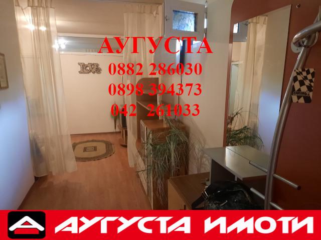 Kiralık  1 yatak odası Stara Zagora , Centar , 56 metrekare | 70740408 - görüntü [3]
