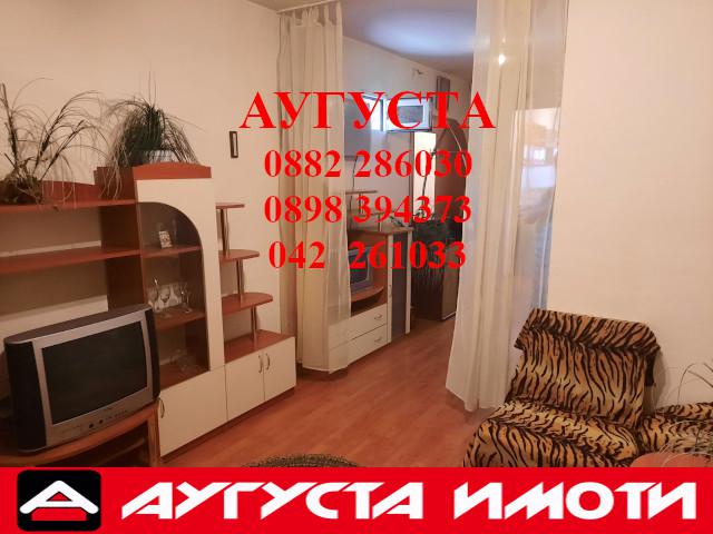 Kiralık  1 yatak odası Stara Zagora , Centar , 56 metrekare | 70740408 - görüntü [10]