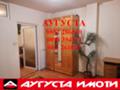 Дава под наем 2-СТАЕН, гр. Стара Загора, Център, снимка 7
