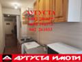 Под наем 2-СТАЕН, град Стара Загора, Център • 500 лв. / 255.65 € • 48569086 1