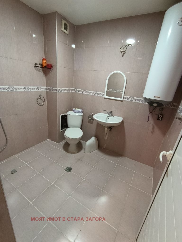 ���� ��� ���� 2-����� | Imot.bg � ����������� 7