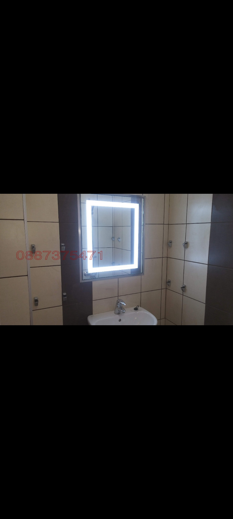 ���� ��� ���� 3-����� | Imot.bg � ����������� 3