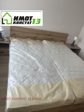    2- | Imot.bg    7