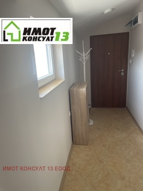    2- | Imot.bg    9