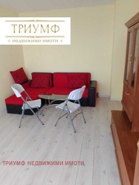    2- | Imot.bg    2