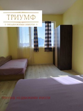 Para alugar 1 quarto