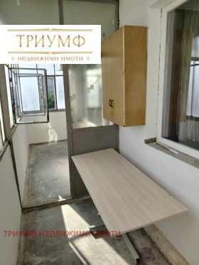    2- | Imot.bg    8