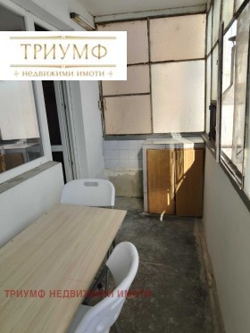    2- | Imot.bg    7
