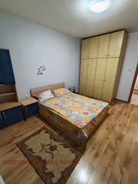 ���� ��� ���� 2-����� | Imot.bg � ����� ������ 5