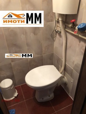 ���� ��� ���� 3-����� | Imot.bg � ����� ������ 7