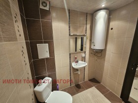   3- | Imot.bg    6