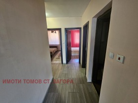    3- | Imot.bg    13