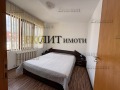 Под наем 3-СТАЕН, град София, Център • 600 € • 87179880 — Holmes.bg