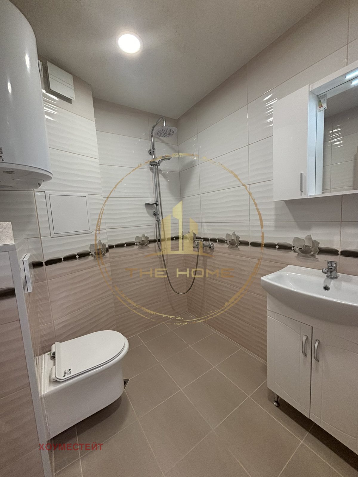 ���� ��� ���� 2-����� | Imot.bg � ����������� 7