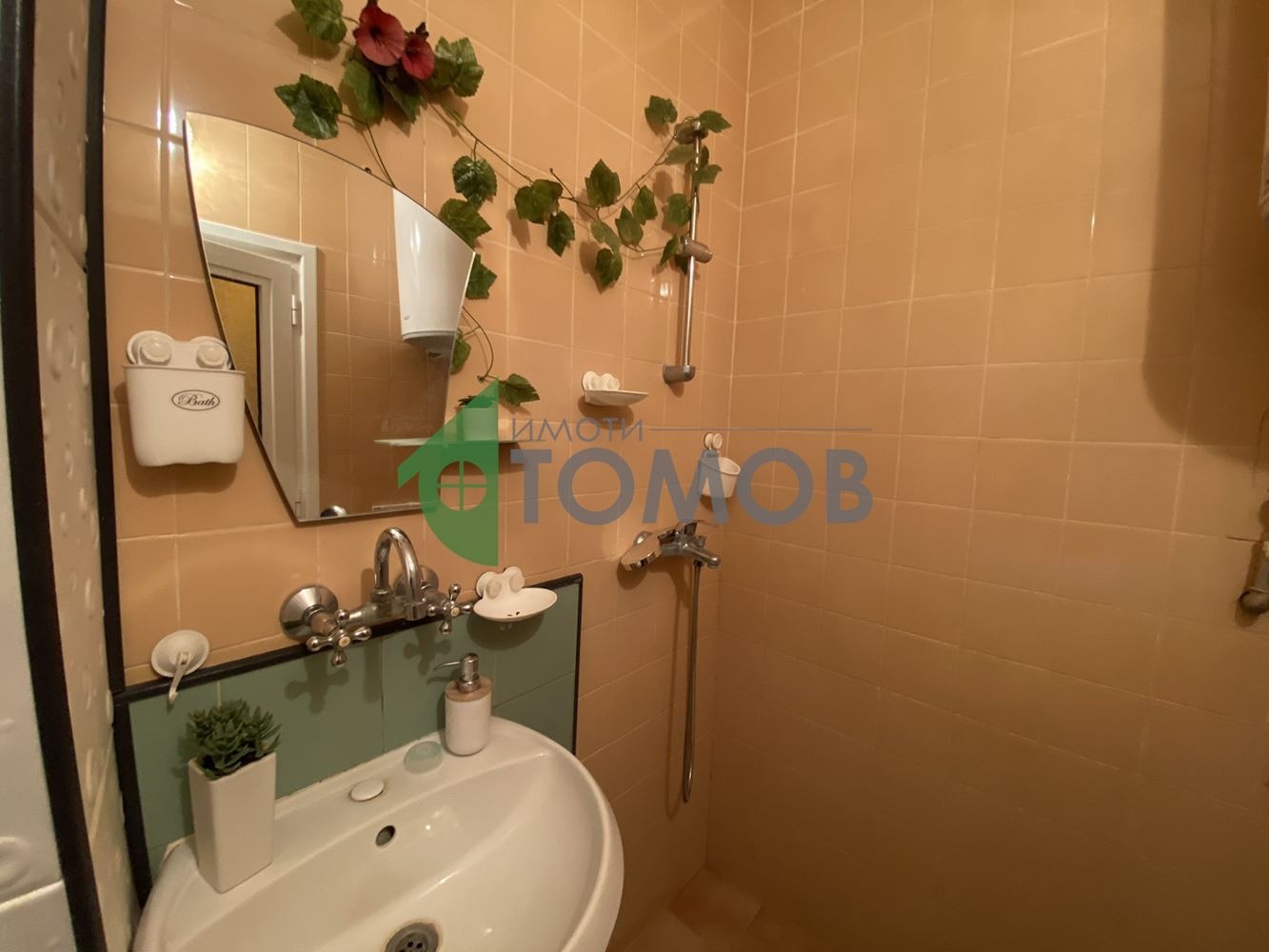 ���� ��� ���� 2-����� | Imot.bg � ����������� 8