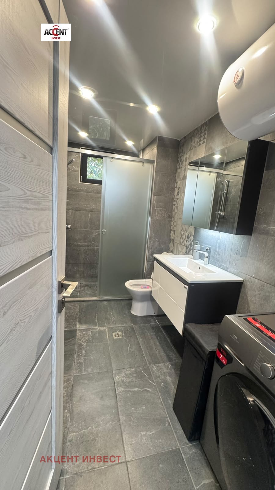 ���� ��� ���� 3-����� | Imot.bg � ����������� 14