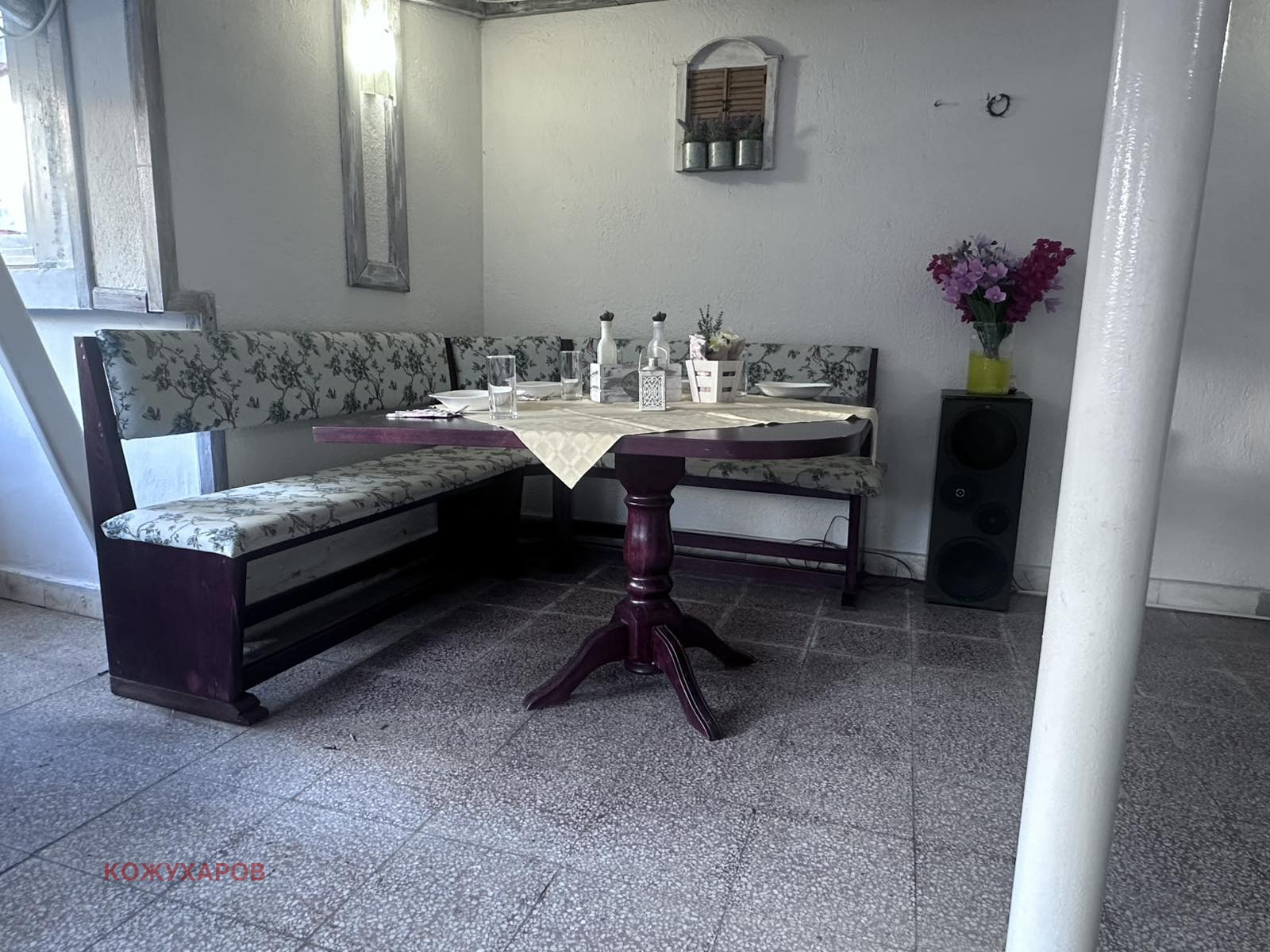 ���� ��� ���� ��������� | Imot.bg � ����������� 17