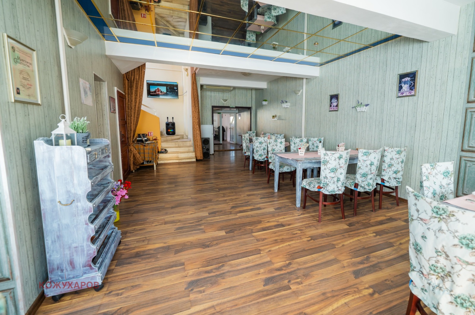 ���� ��� ���� ��������� | Imot.bg � ����������� 8