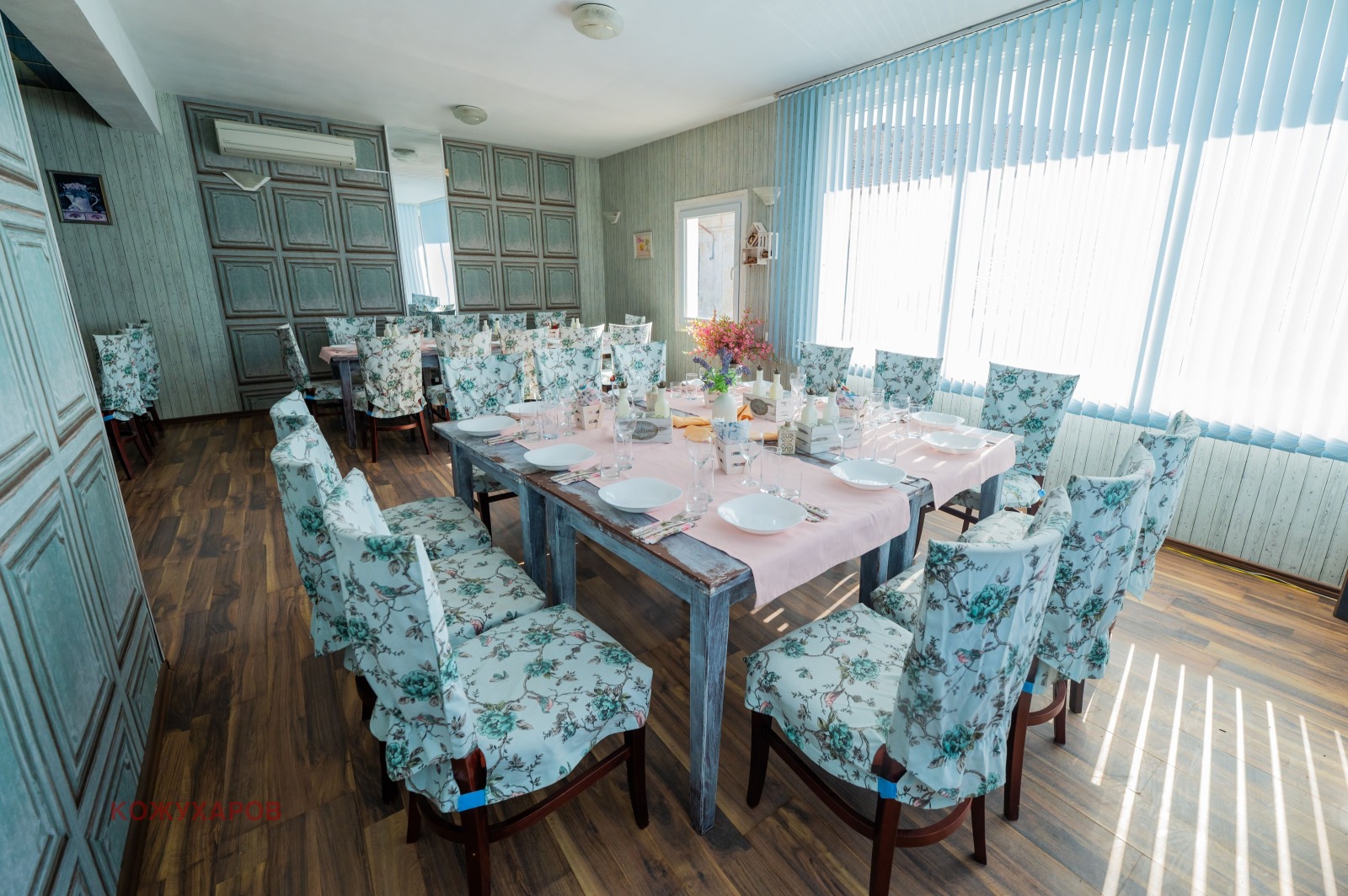 ���� ��� ���� ��������� | Imot.bg � ����������� 11