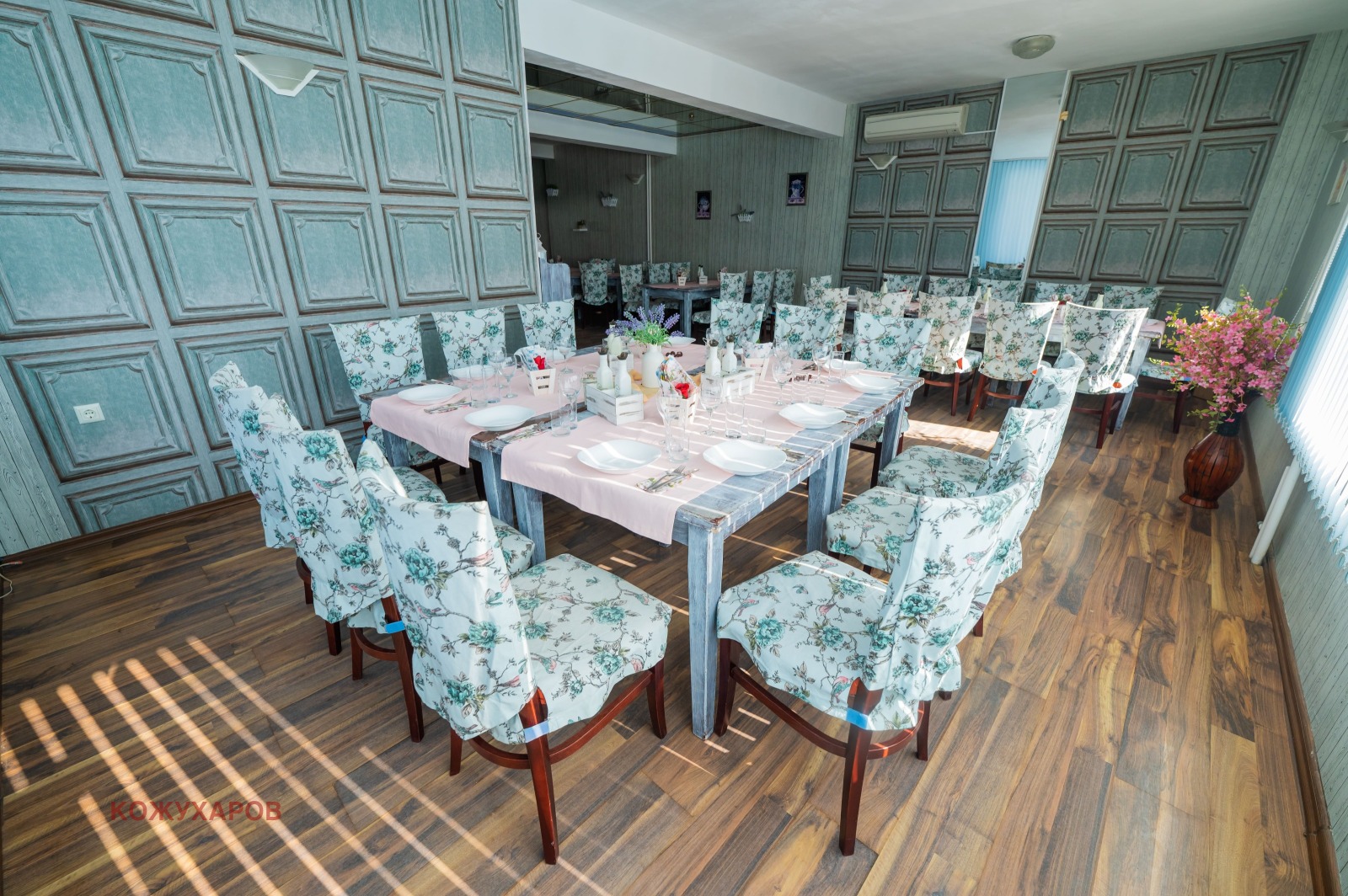 ���� ��� ���� ��������� | Imot.bg � ����������� 12