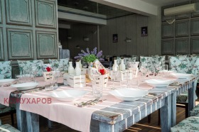 ����� ���� ��� ���� ���������,��. ��������, ������ ����� ������