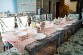 ����� ���� ��� ���� ���������,��. ��������, ������ ����� ������>