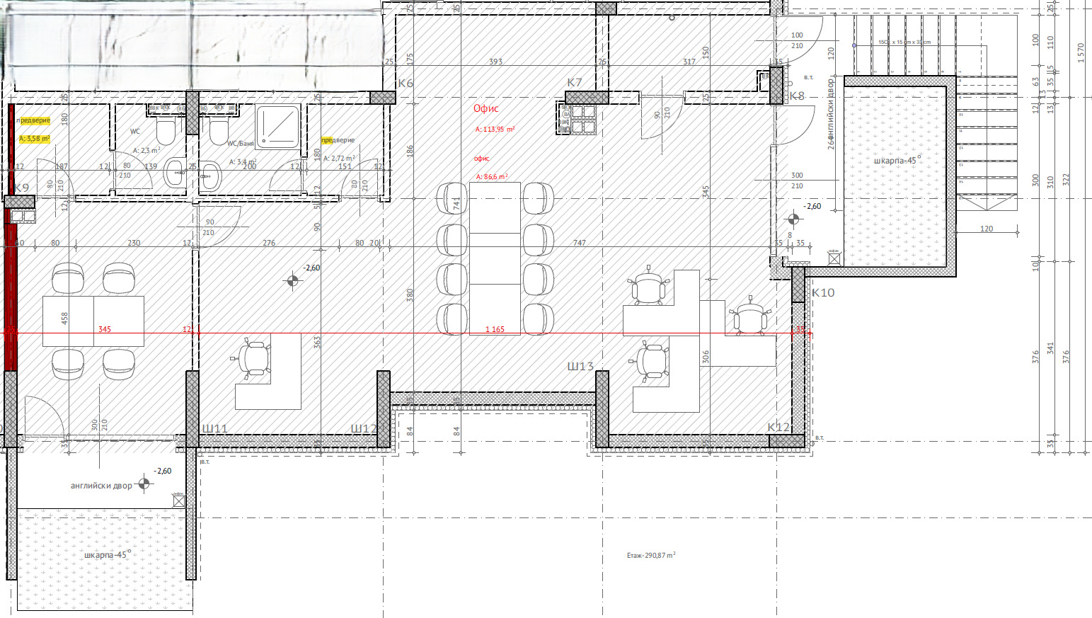 Дава под наем ОФИС, гр. София, Овча купел, снимка 11 - Офиси - 53643148