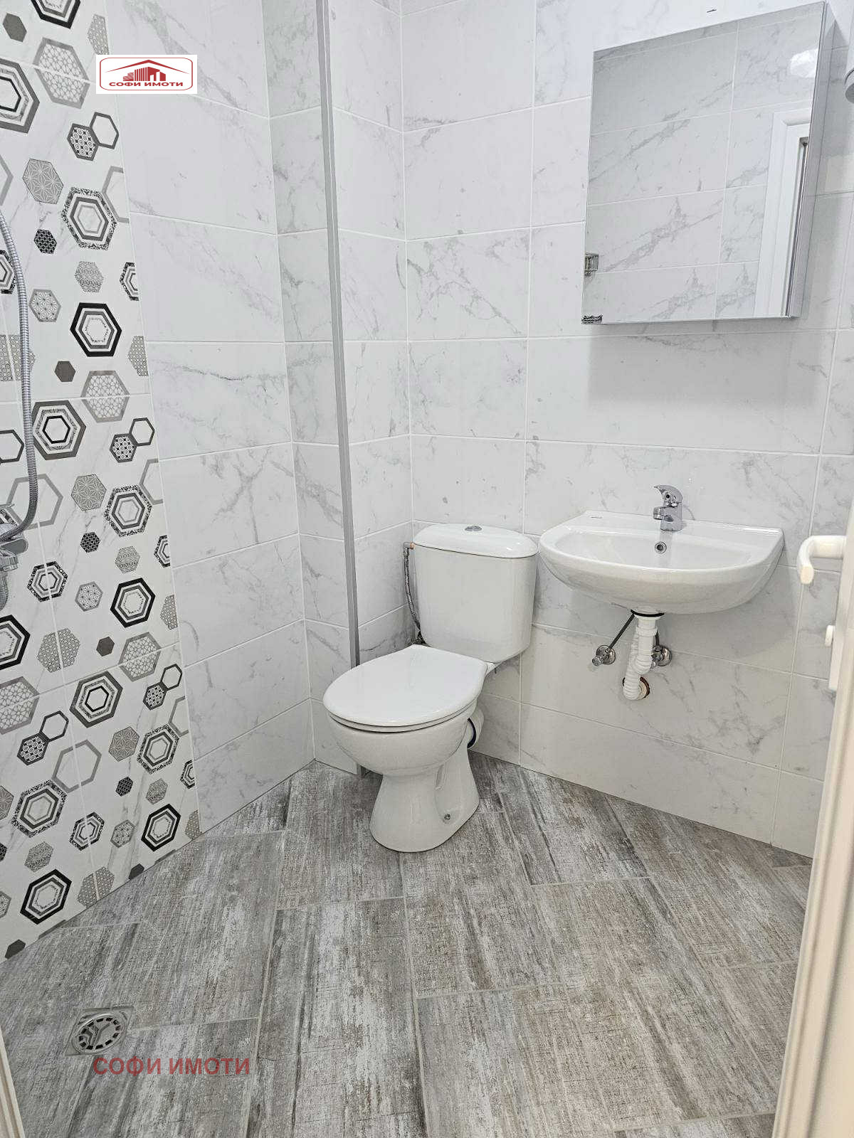 Дава под Наем 2-СТАЕН | Imot.bg — изображение 7