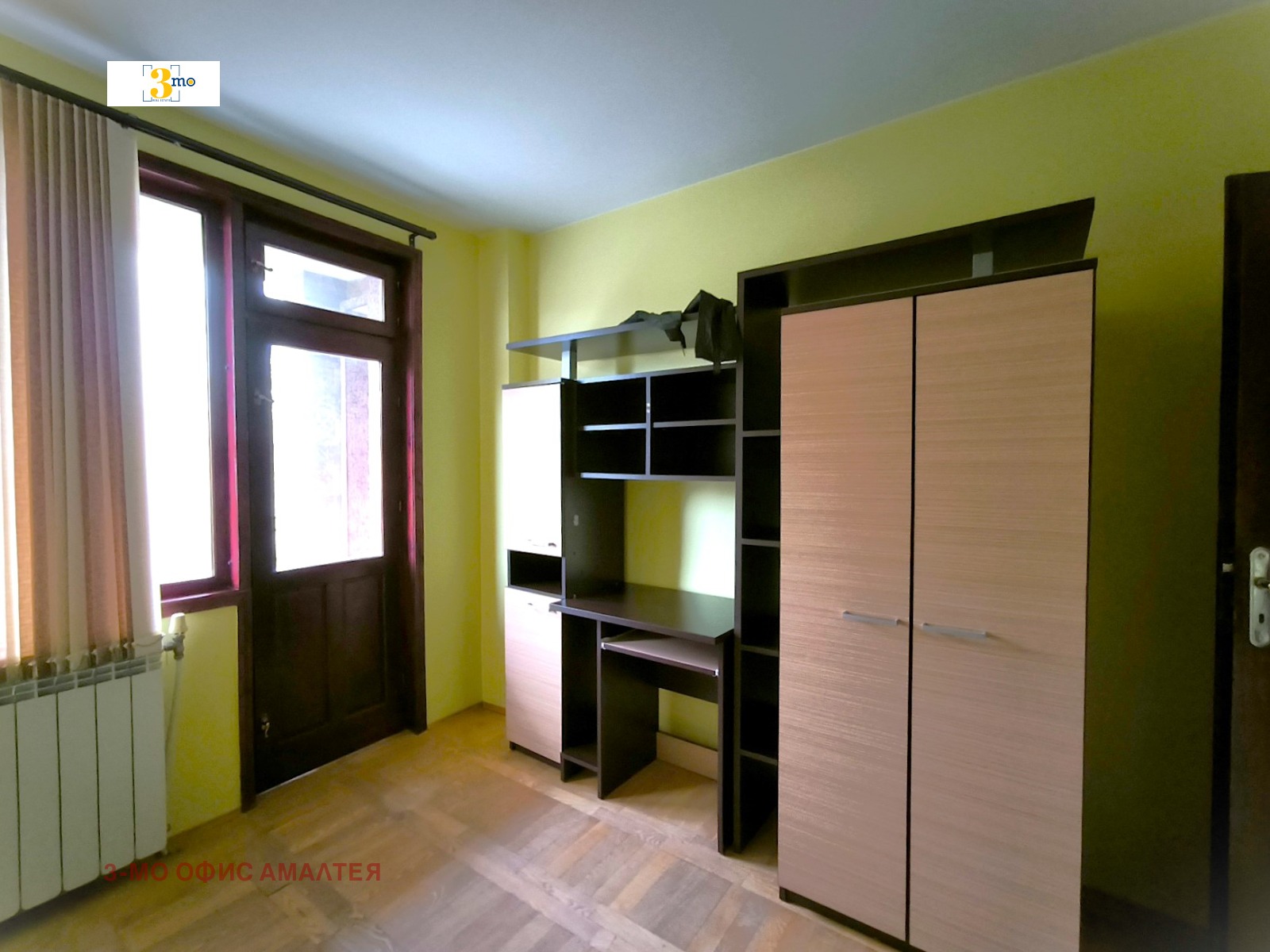 ���� ��� ���� 3-����� | Imot.bg � ����������� 12