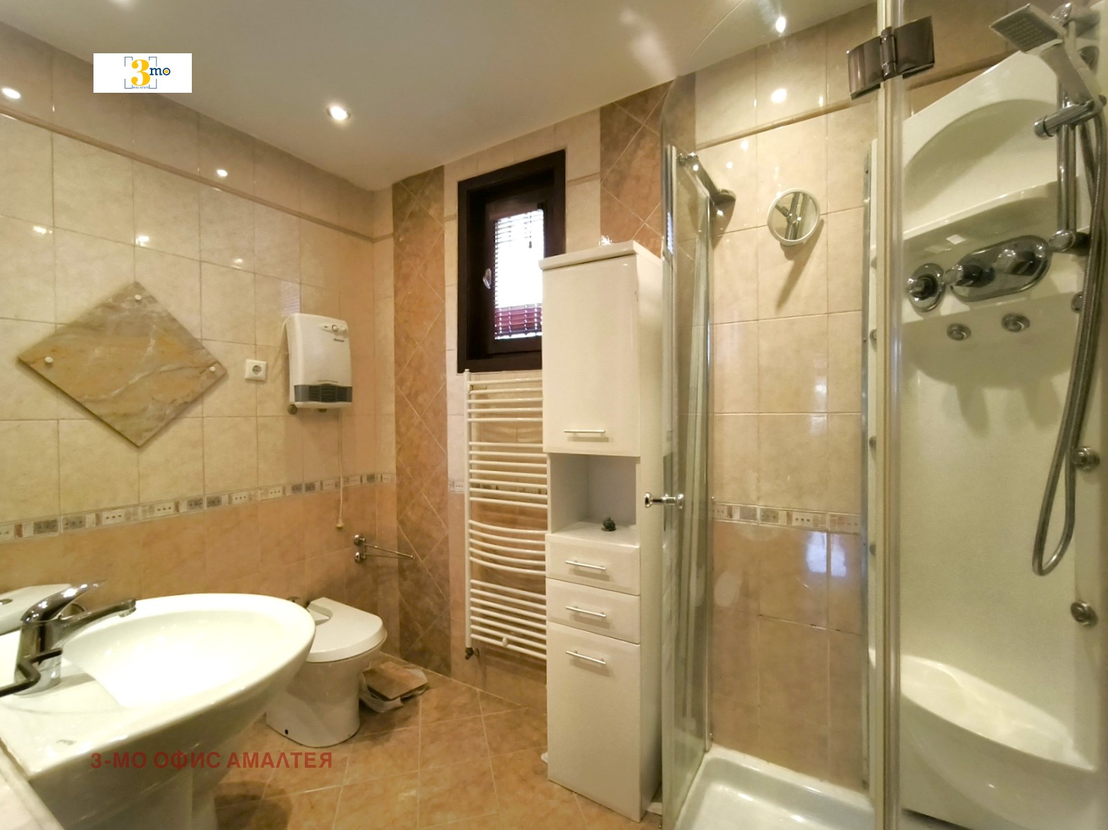 ���� ��� ���� 3-����� | Imot.bg � ����������� 14