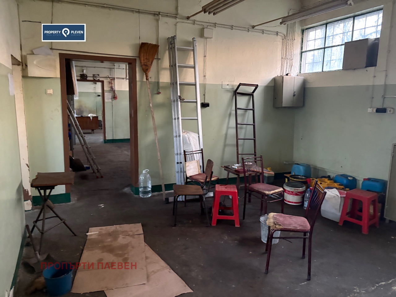 ���� ��� ���� ����� | Imot.bg � ����������� 4