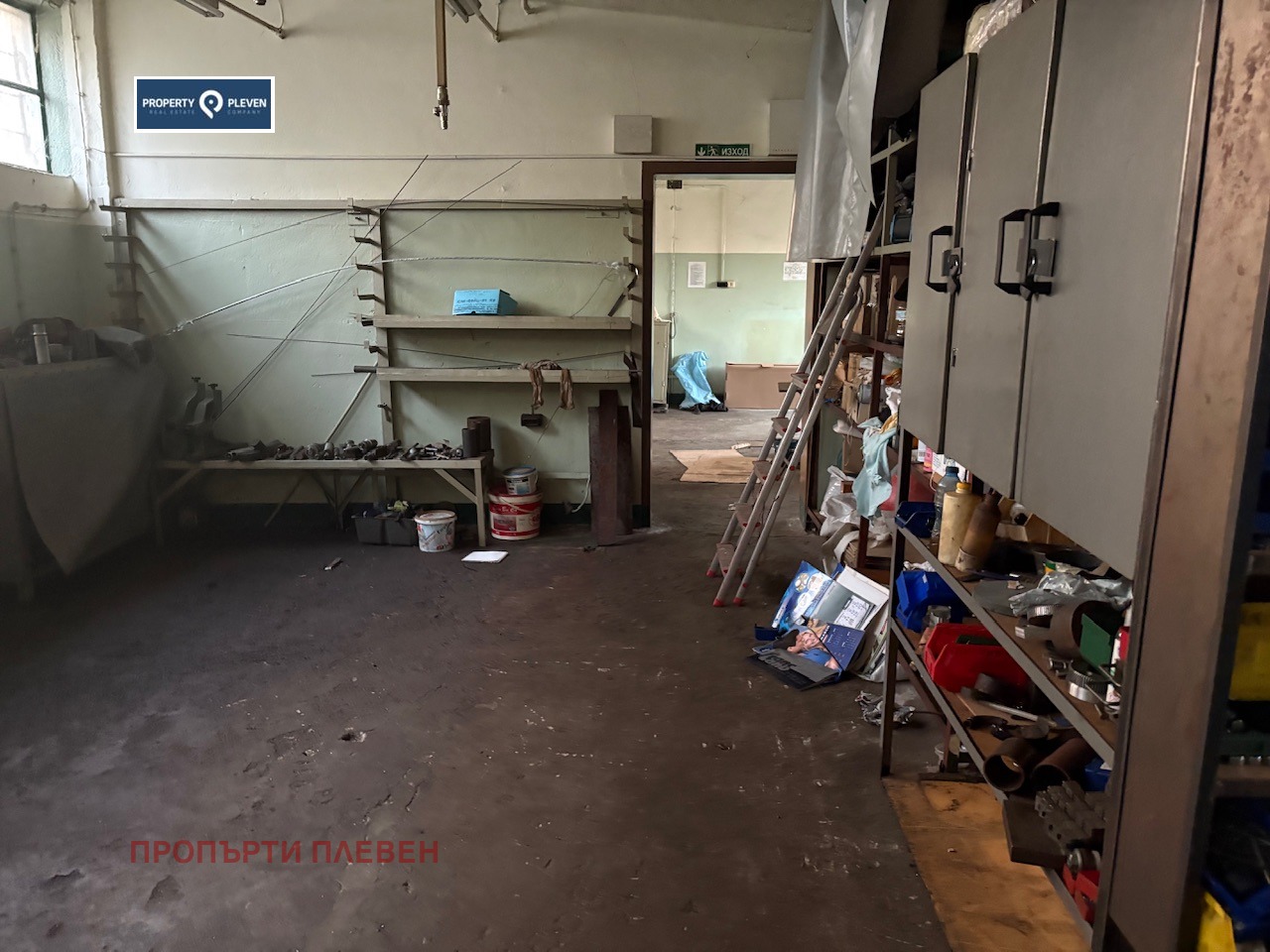 ���� ��� ���� ����� | Imot.bg � ����������� 9