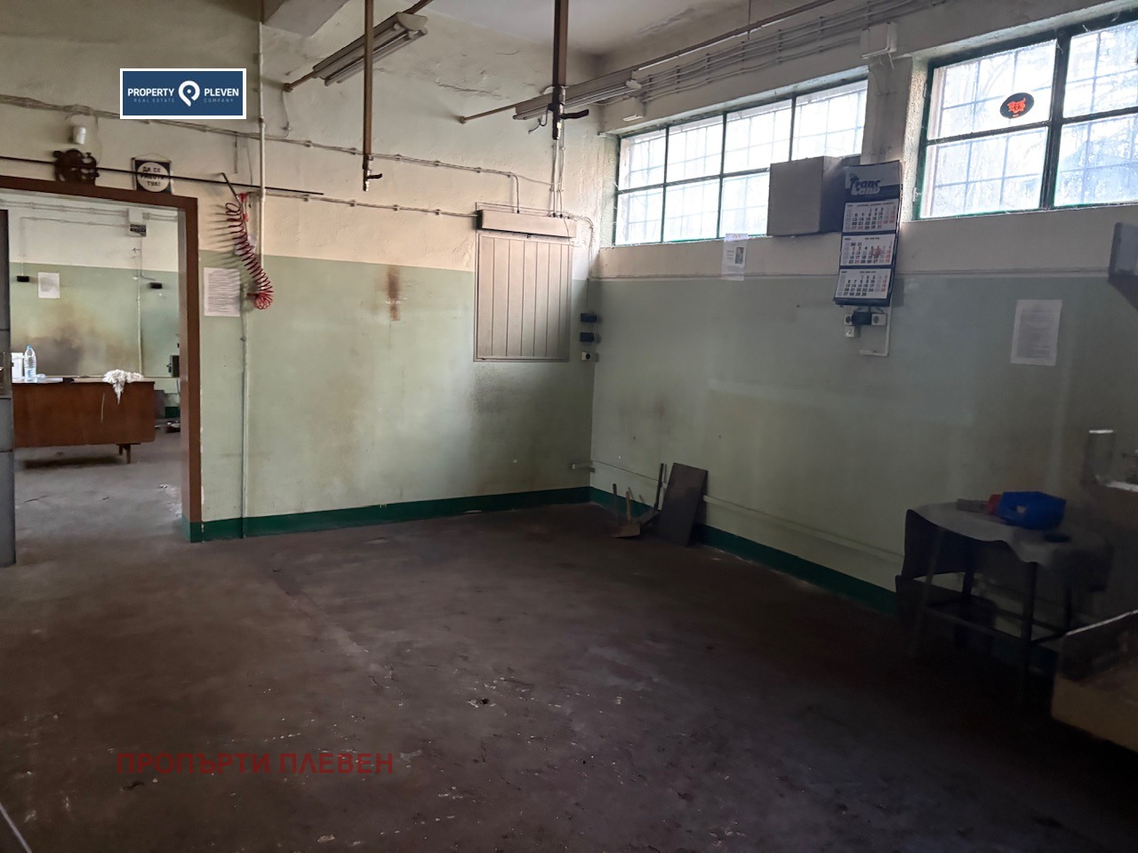 ���� ��� ���� ����� | Imot.bg � ����������� 5