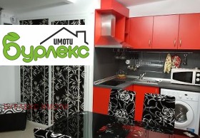    1- | Imot.bg    3