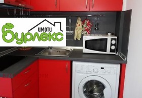   1- | Imot.bg    2