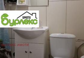    1- | Imot.bg    9