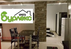    1- | Imot.bg    6