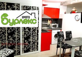    1- | Imot.bg    4