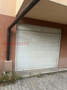 Garage Reduta, Sofia