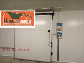 ���� ��� ���� ����. ��������� | Imot.bg � ����� ������ 5