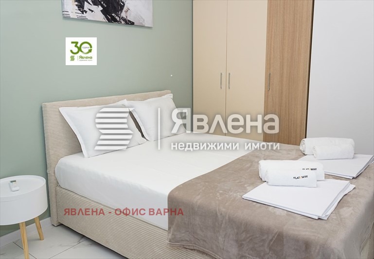 ���� ��� ���� 2-����� | Imot.bg � ����������� 10