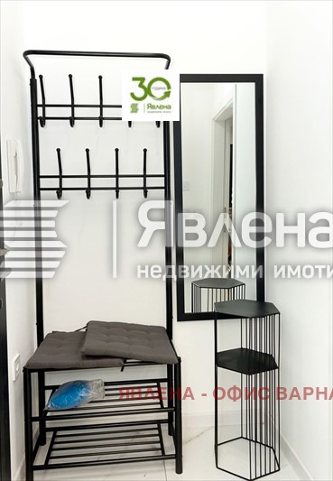 ���� ��� ���� 2-����� | Imot.bg � ����������� 17