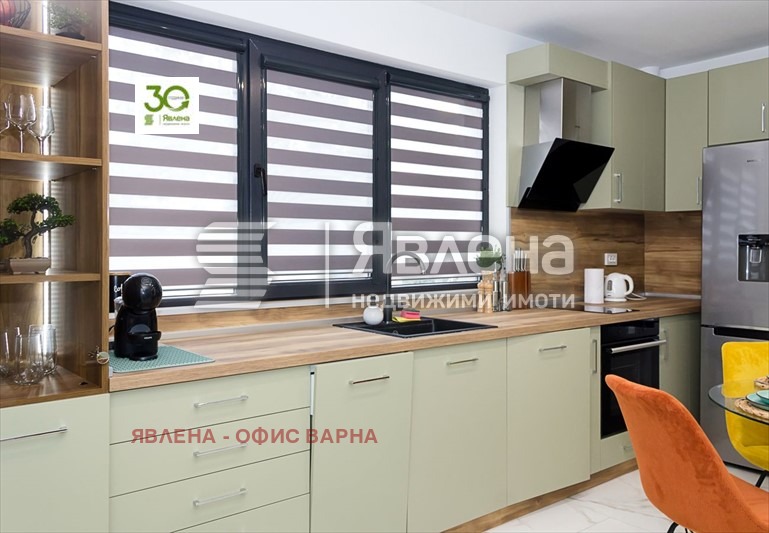 ���� ��� ���� 2-����� | Imot.bg � ����������� 5