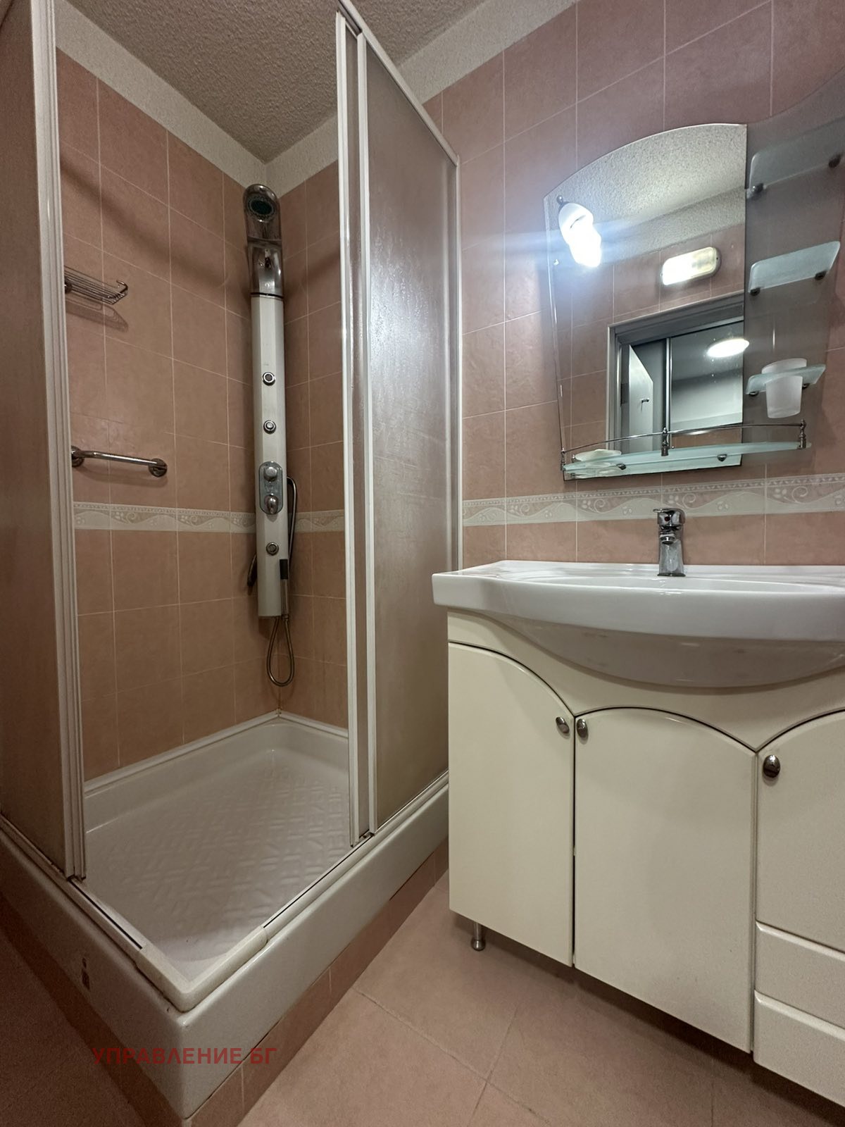 ���� ��� ���� 1-����� | Imot.bg � ����������� 6