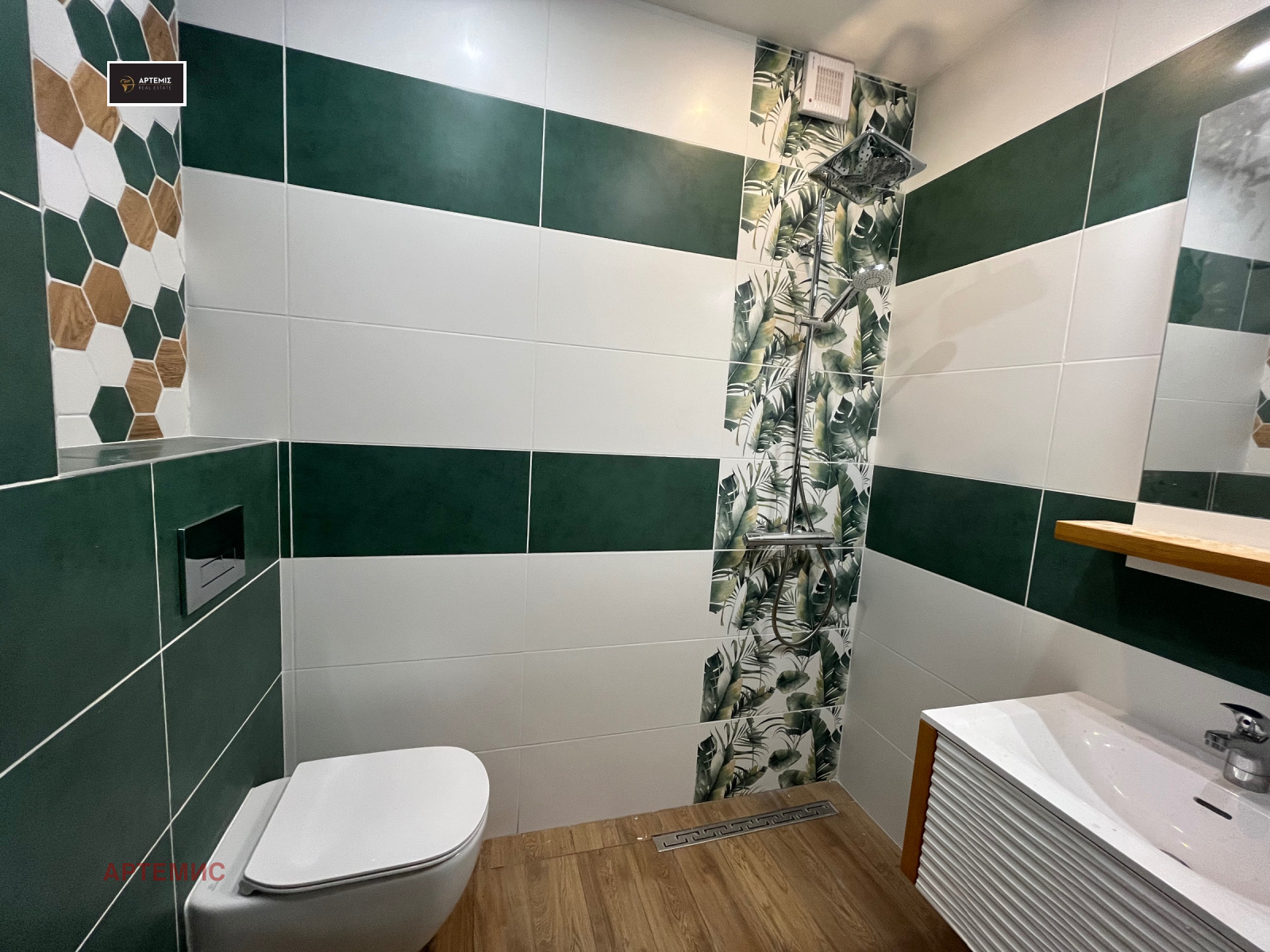 ���� ��� ���� 2-����� | Imot.bg � ����������� 8