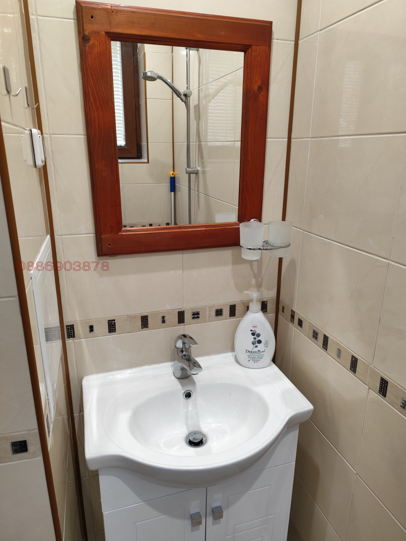 ���� ��� ���� 3-����� | Imot.bg � ����������� 10