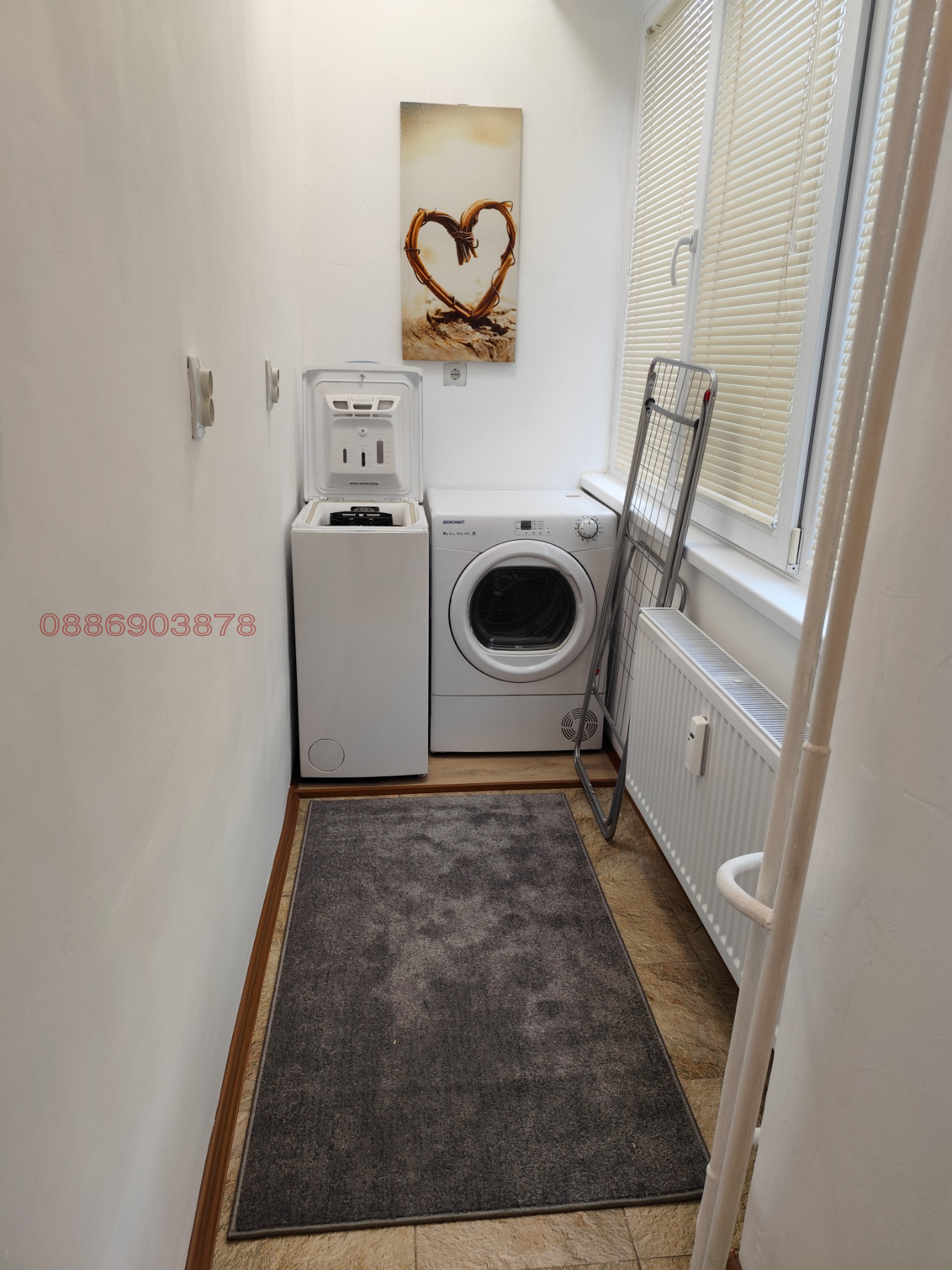 ���� ��� ���� 3-����� | Imot.bg � ����������� 13