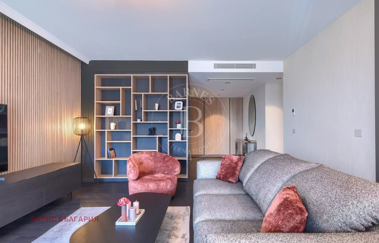 ���� ��� ���� 3-����� | Imot.bg � ����������� 4