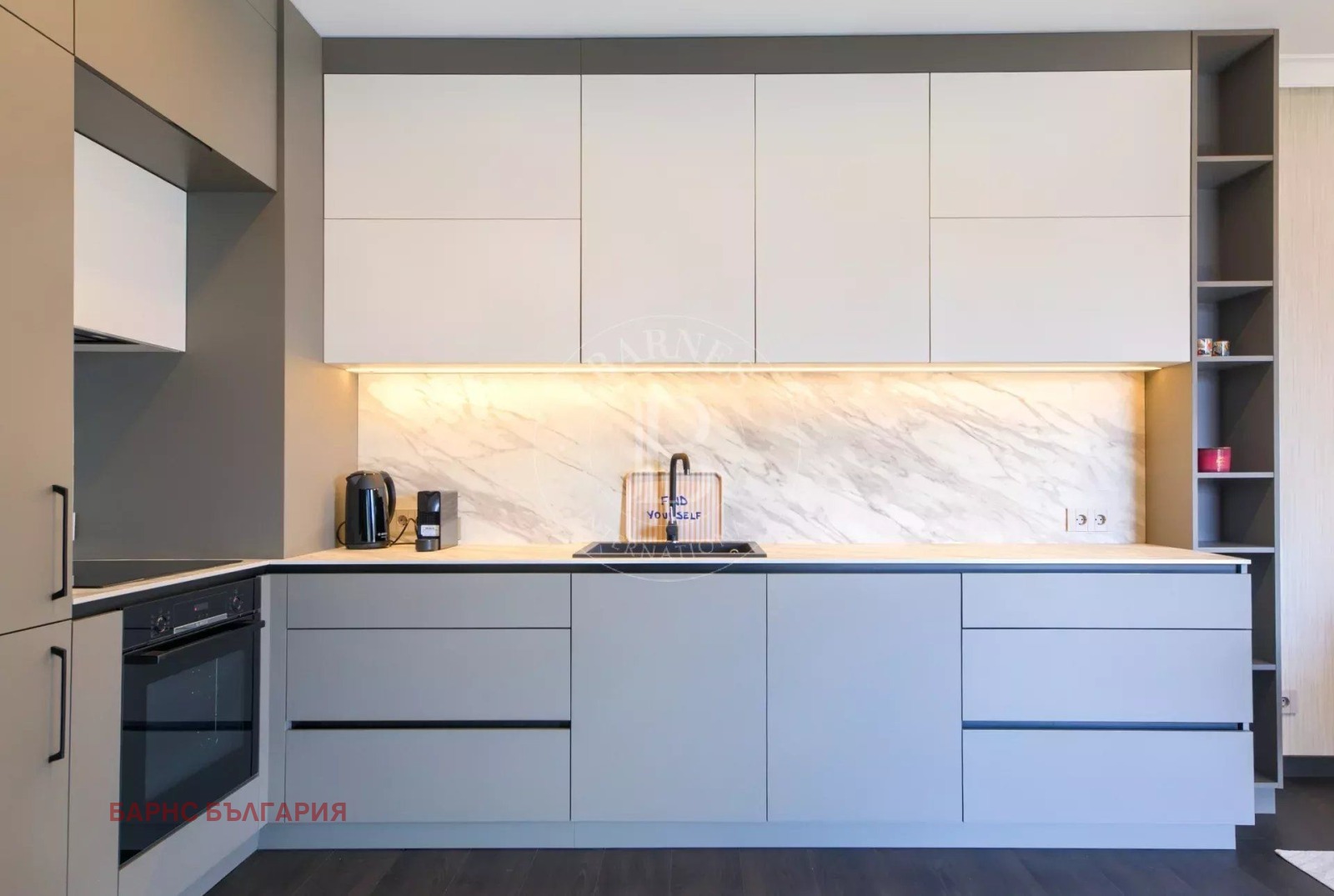 ���� ��� ���� 3-����� | Imot.bg � ����������� 8